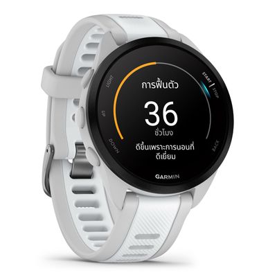 GARMIN Forerunner 165 GPS Smart Watch (43mm., Mist Gray/Whitestone Case, Mist Gray/Whitestone Band)